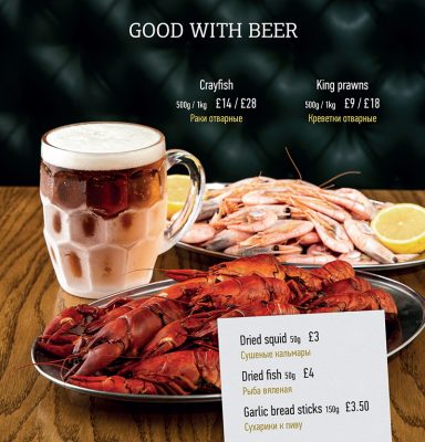Crayfish & Beer