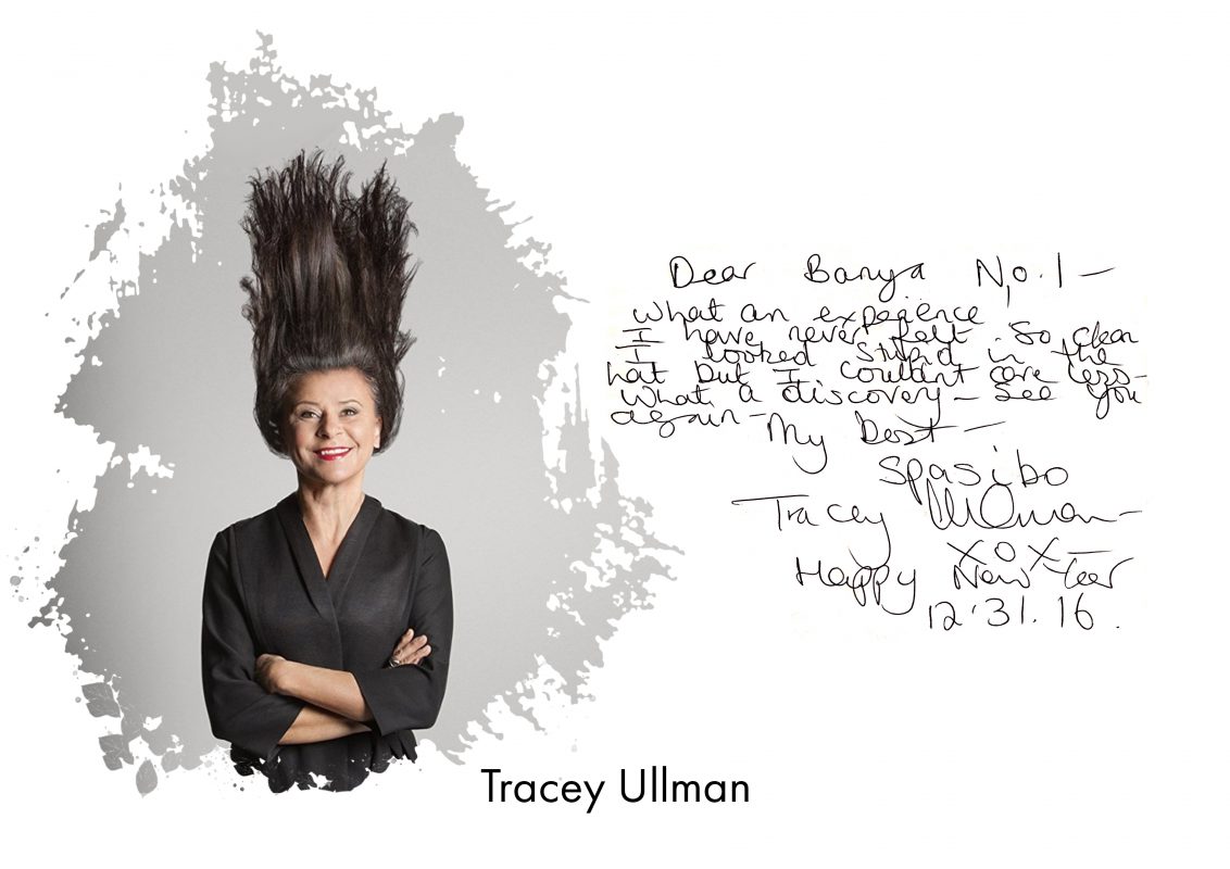 Tracey Ullman - Banya No.1