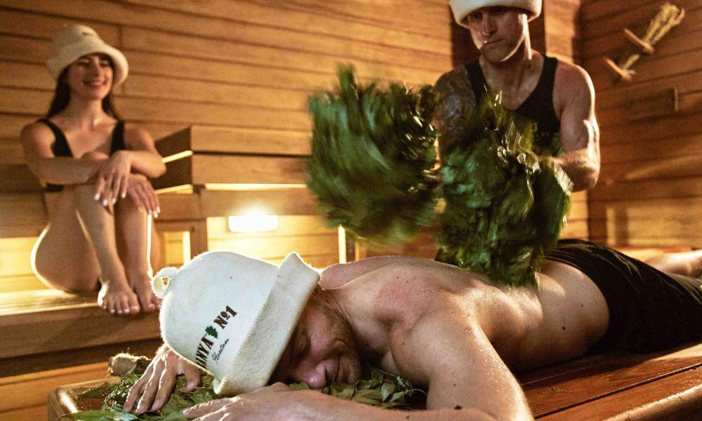 The Banya Sauna Experience