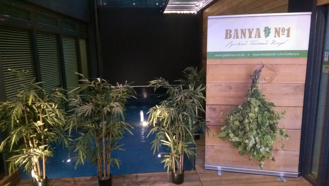 Banya No.1 London