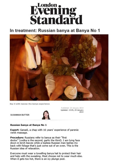 In treatment: Russian banya at Banya No.1 – Review by Evening Standard