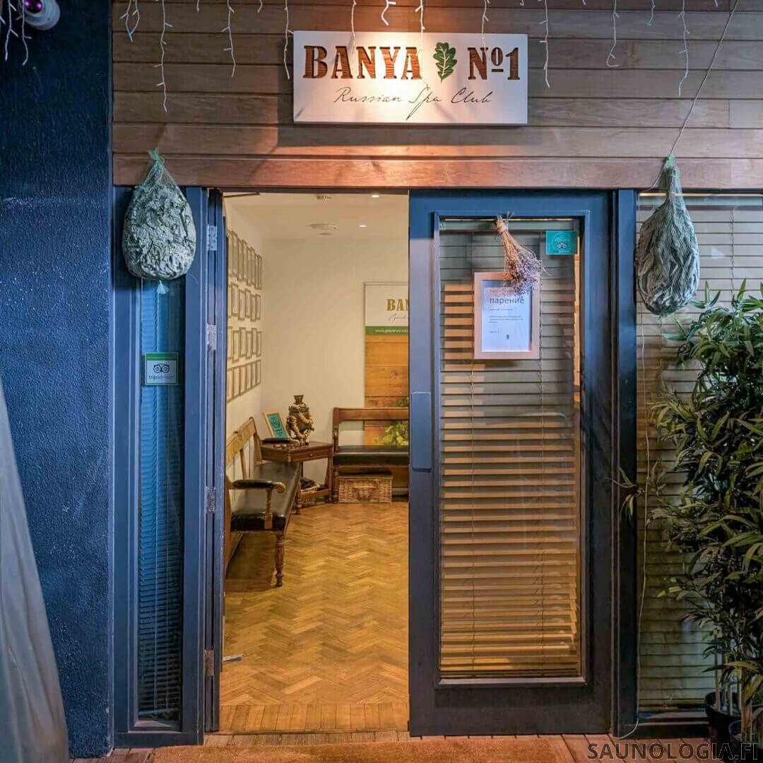 Featured in Saunologia: Warm Recommendations for Banya No.1 in Hoxton