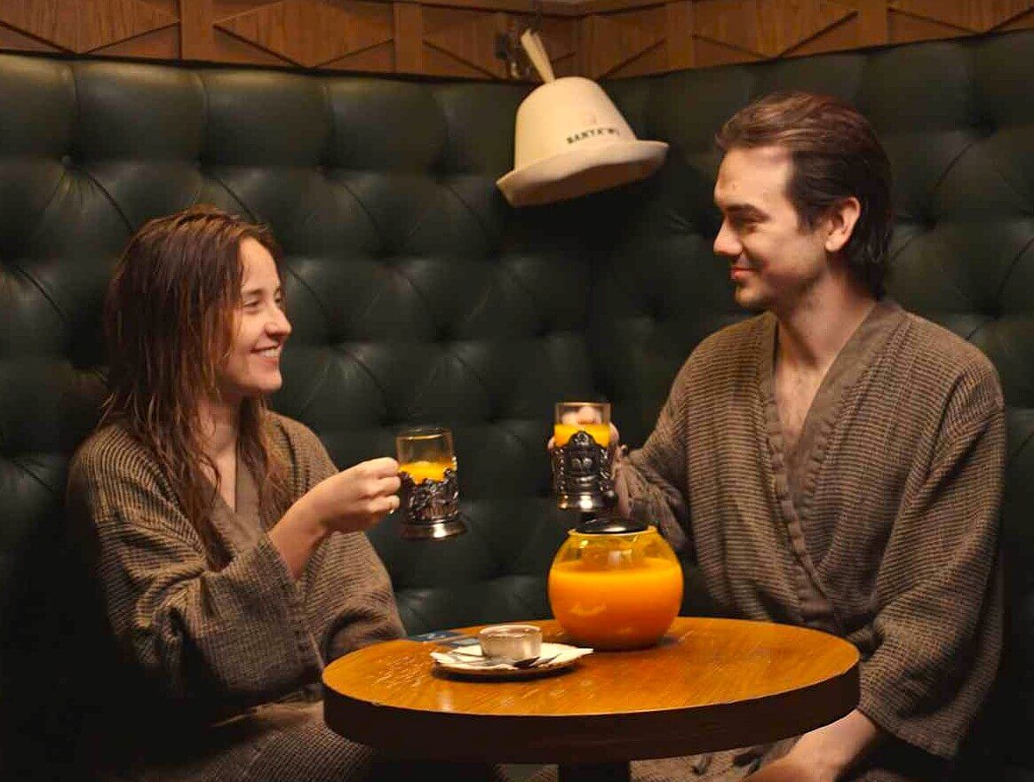 Package No.1 for Two