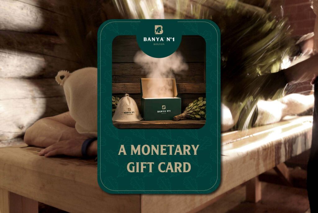 Monetary Gift Card